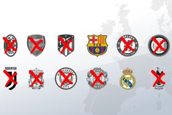 為什么皇馬堅(jiān)持成立歐超？